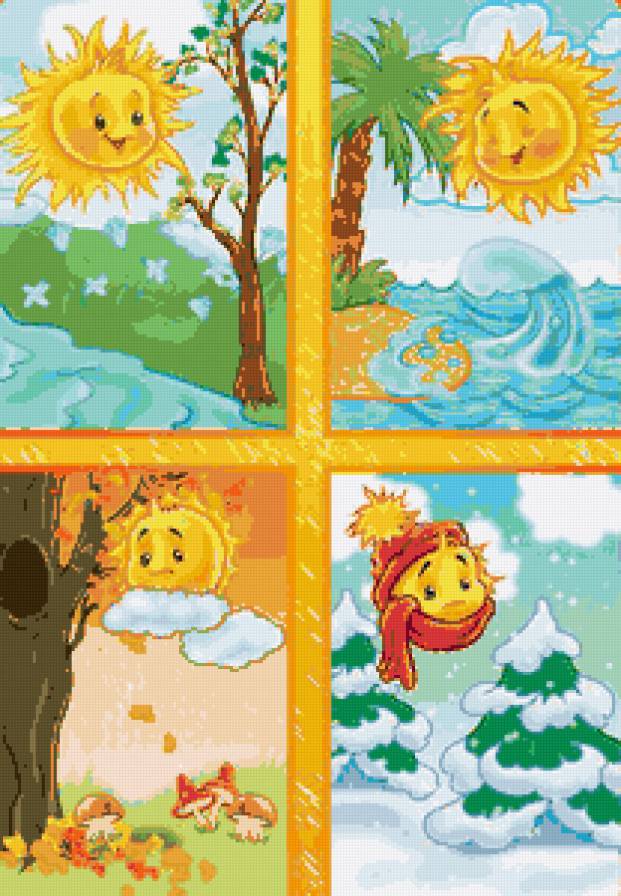 Времена года - весна, солнышко, детские сюжеты, времена года, лето, осень, зима - предпросмотр