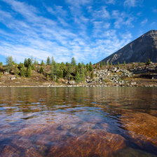 Схема вышивки «Горное озеро»