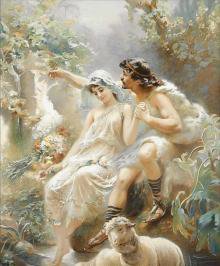 соблазн - оригинал