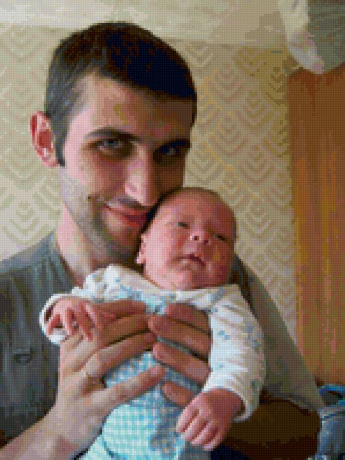 ПАПА И СЫН - предпросмотр