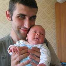 Схема вышивки «ПАПА И СЫН»