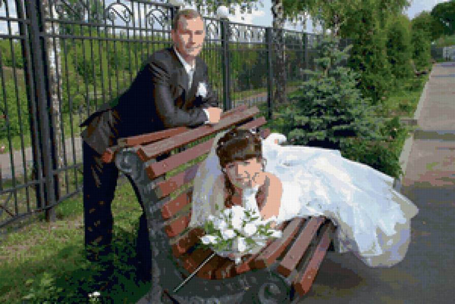 свадьба - предпросмотр