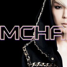 Схема вышивки «Ким Хим Чан»