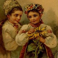 Схема вышивки «Беларусь»