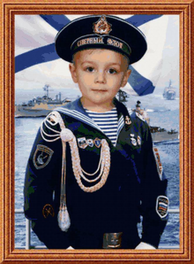 саша - дети - предпросмотр