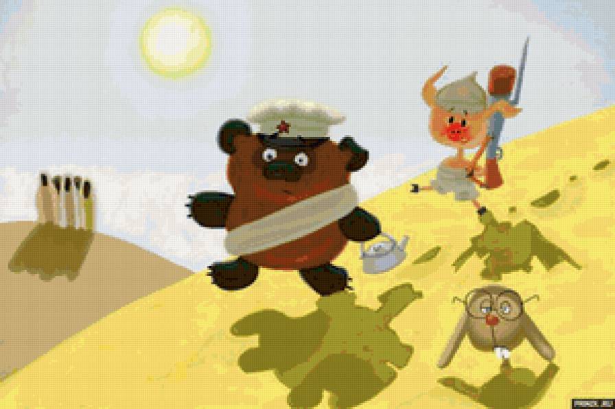 мульт - предпросмотр