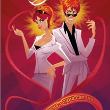 Схема вышивки «Муж и жена»