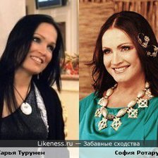 Схема вышивки «Tarja & София»