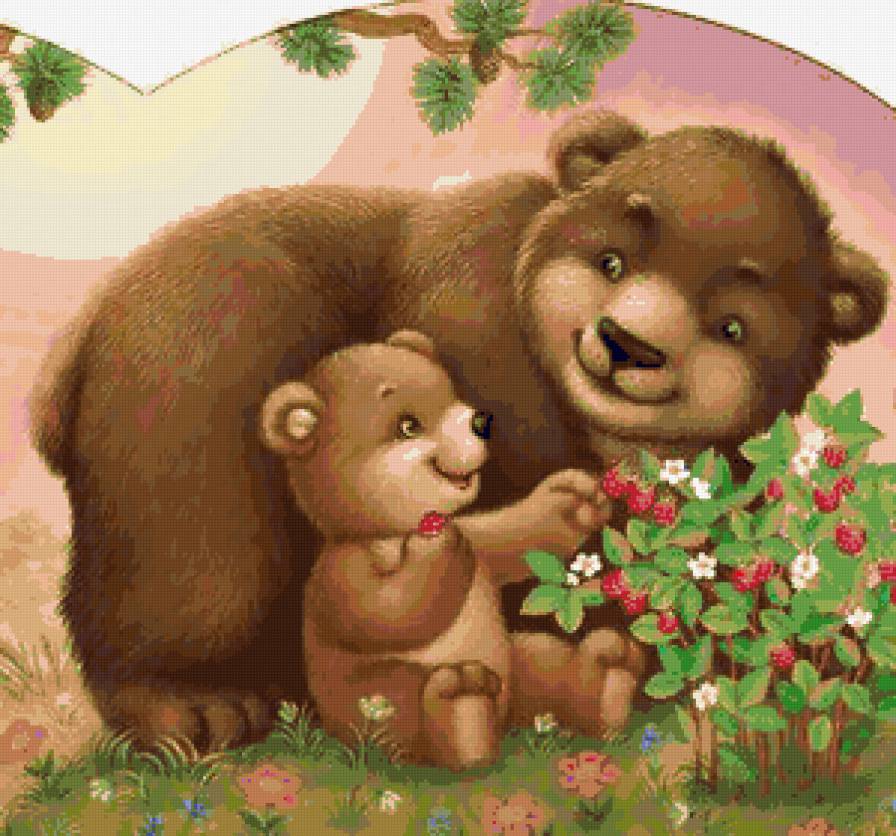 Рядом с мамочкой - медведи, медвежата, медвежонок, рядом с мамочкой, ягоды, малина - предпросмотр