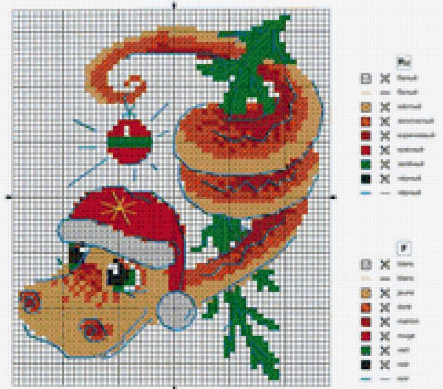 Готовая схема Змейка - гороскоп, зодиак, год змеи, дед мороз, новый год, животные, змея - предпросмотр