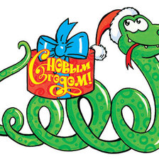 Схема вышивки «Год Змеи»