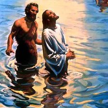 Схема вышивки «Крещение»