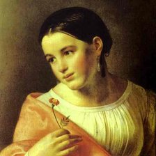 Девушка с цветком