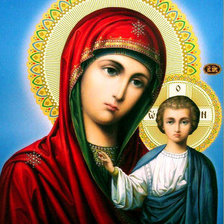 Схема вышивки «серия "религия"»