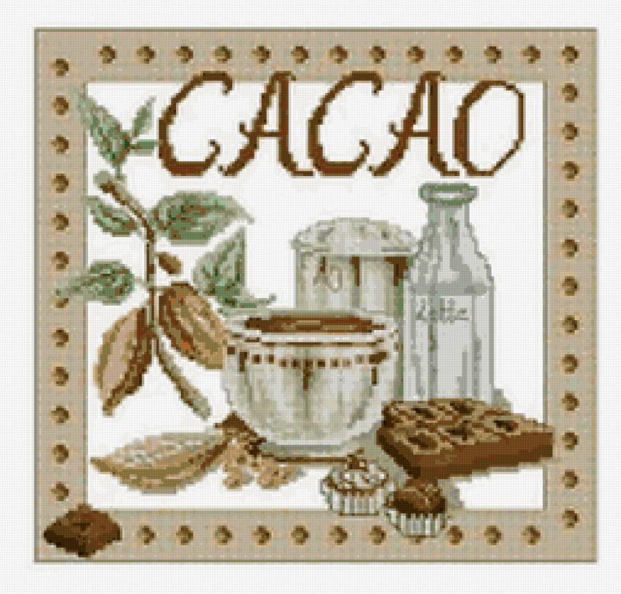 какао - для кухни - предпросмотр