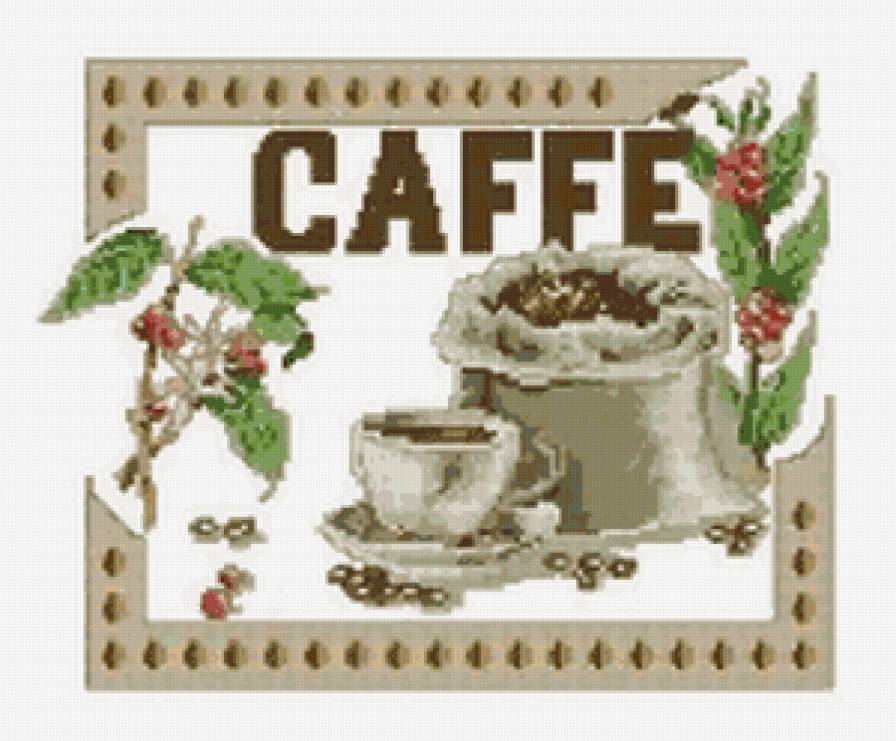 кофе - для кухни - предпросмотр