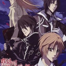 Схема вышивки «ПРЕДАТЕЛЬСТВО ЗНАЕТ МОЕ ИМЯ»