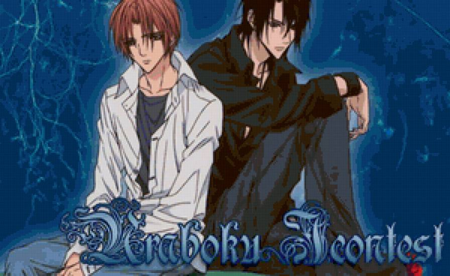 ПРЕДАТЕЛЬСТВО ЗНАЕТ МОЕ ИМЯ - аниме - предпросмотр