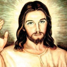 иисус