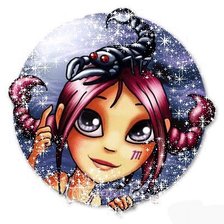 Схема вышивки «№119033»