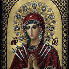 Схема вышивки «семистрельная богоматерь»