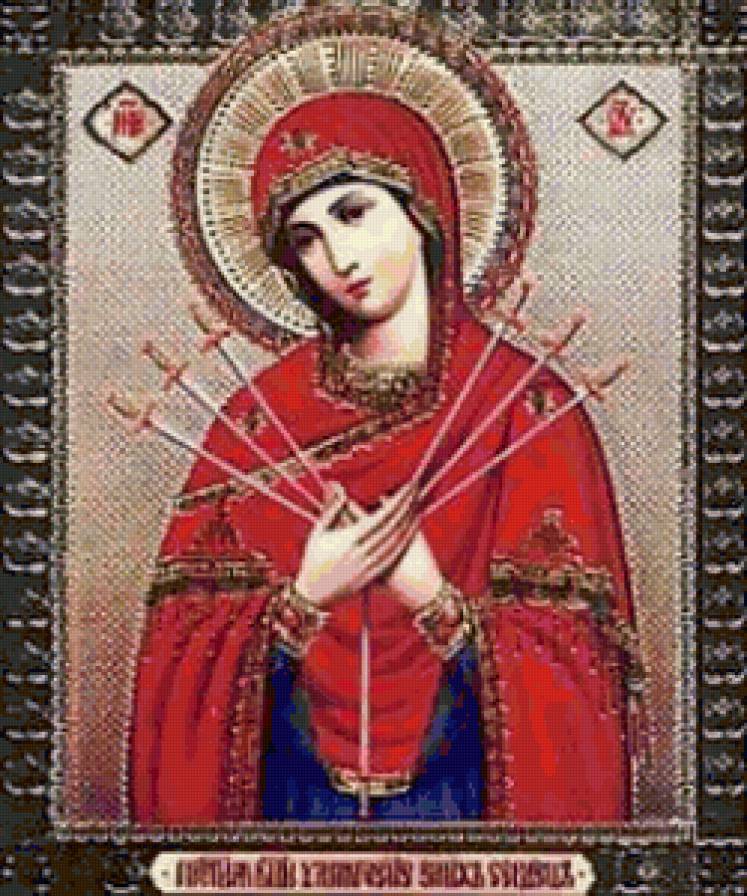 семистрельная богоматерь - икона умягчения злых сердец - предпросмотр