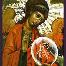 Схема вышивки «икона архангел михаил»