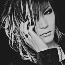 Схема вышивки «Uruha»