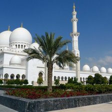 Схема вышивки «Арабская сказка»