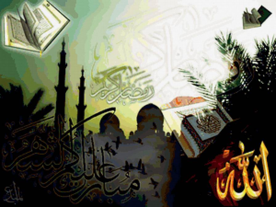 Аллах - аллах, ислам - предпросмотр