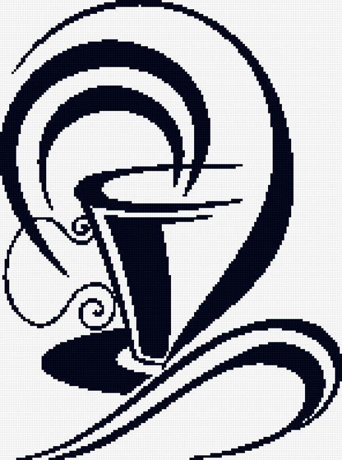 філіжанка кави - на кухню, монохром, чашка, кофе - предпросмотр