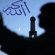 Схема вышивки «Аллаху Акбар»