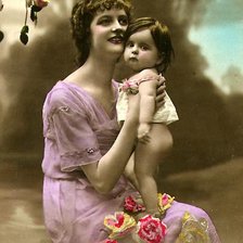 Схема вышивки «Мама»