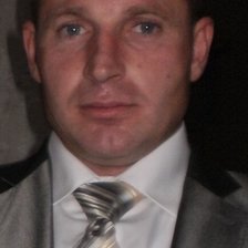 Схема вышивки «СЕРГЕЙ»