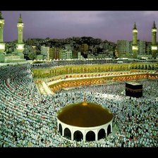 Схема вышивки «Мекка»