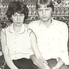 Схема вышивки «любовь»