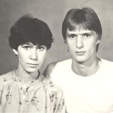 Схема вышивки «родители»