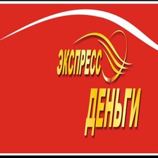 Схема вышивки «№121193»