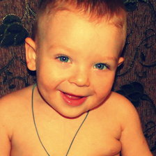 Схема вышивки «сынуля 2»