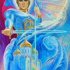 Схема вышивки «архангел Михаил»