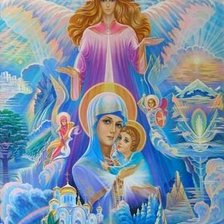 Схема вышивки «всегда с вами»