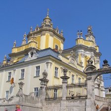 Схема вышивки «Собор»