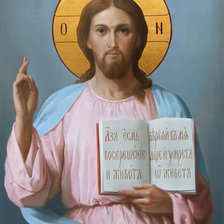 Схема вышивки «икона»