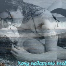 Схема вышивки «Хочу подарить тебе...»