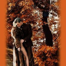 Любовь и страсть