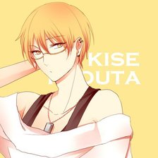 Схема вышивки «Кисе Рета»