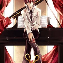 Схема вышивки «Акаши Кун»