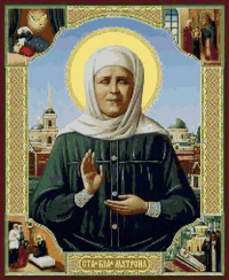 Святая Матрона 2 - икона - предпросмотр