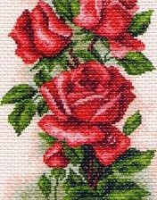 Схема вышивки «№124967»