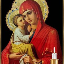 Maica Domnului videcare in boli